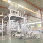 ເຄື່ອງບັນຈຸຜົງຊັກຟອກ 1-3.5 ກິໂລອັດຕະໂນມັດຊຸດດຽວພ້ອມຈັດສົ່ງ.