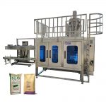 ZL25K-F ອັດຕະໂນມັດ 25kg ້ໍານົມຜົງຊັ່ງນໍ້າຫນັກເຄື່ອງບັນຈຸຖົງ