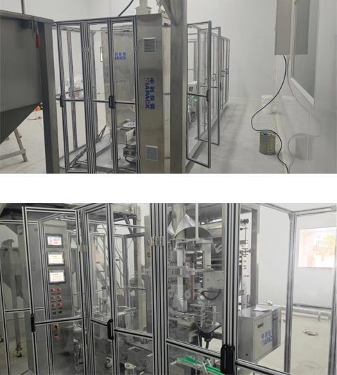 ເຄື່ອງຫຸ້ມຫໍ່ສູນຍາກາດ