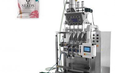 ZL560 Multi Lanes 3 side bag forming filling sealing machine