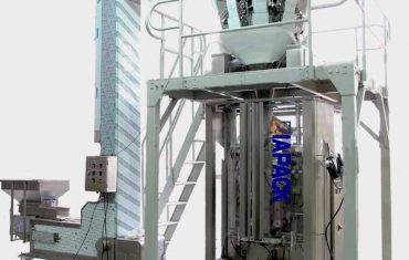 ເຄື່ອງບັນຈຸເມັດກາເຟອັດຕະໂນມັດດ້ວຍປ່ຽງ degassing