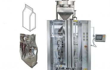 ຖົງກາເຟສີ່ຖ້ວຍກາເຟແບບຟອມໃສ່ເຄື່ອງບັນຈຸເຄື່ອງຫມາຍການຄ້າ