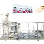 ZL100V2 ຖົງສູນຍາກາດ brick ອັດຕະໂນມັດກອບເປັນຈໍານວນເຄື່ອງບັນຈຸຕື່ມສໍາລັບເຊື້ອລາແຫ້ງ