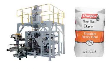 ເຄື່ອງຖົງອັດໂນມັດສໍາລັບເຄື່ອງຫຸ້ມຫໍ່ແປ້ງແປ້ງ 20 ກຼາມ