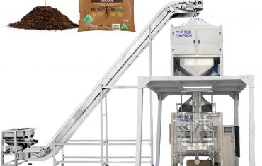 ZL1100 Verical bag forming filling sealing machine