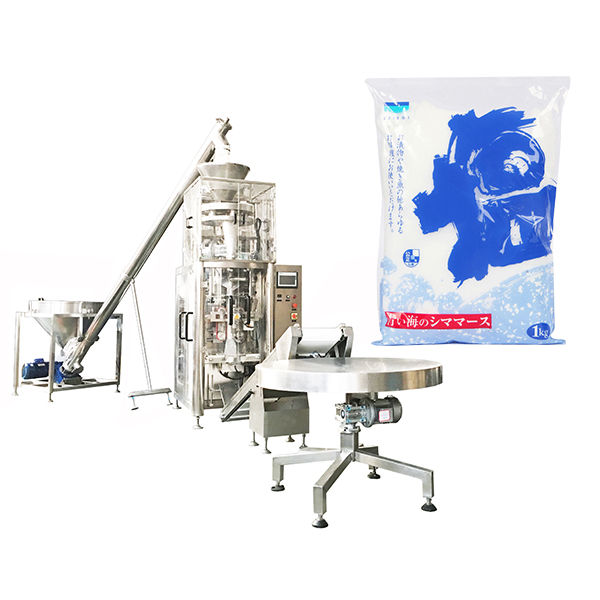 ແບບຟອມແບບຟອມແບບເຕັມຮູບແບບສໍາລັບເກືອ