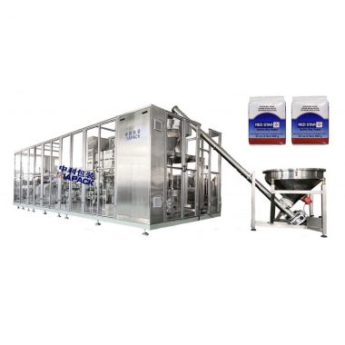 ZL100-V Automatic vacuum packaging machine for coffee powder and yeast
