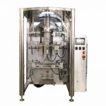 ZL420 Autoamtic vertical bag forming filling sealing machine