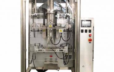 ZL420 Autoamtic vertical bag forming filling sealing machine