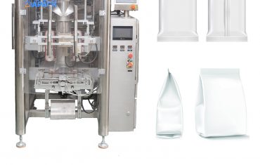 ຖົງຫມອນອັດຕະໂນມັດ gusseted ກອບເປັນຈໍານວນເຄື່ອງບັນຈຸຕື່ມ