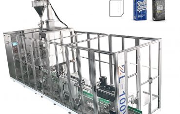 ZL100V ຫ້ອງສູນຍາກາດດຽວຖົງປະເພດ brick ກອບເປັນຈໍານວນເຄື່ອງຫຸ້ມຫໍ່ຜະນຶກເຂົ້າກັນສໍາລັບຜົງກາເຟ