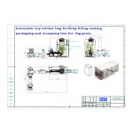 ຖົງລຸ່ມຮາບພຽງອັດຕະໂນມັດທີ່ມີກະເປົ໋າສະຕິກເກີເທິງກອບເປັນຈໍານວນການປະທັບຕາການຫຸ້ມຫໍ່ຫຸ້ມຫໍ່ແມ່ນຄໍາສັ່ງໂດຍລູກຄ້າຂອງພວກເຮົາ