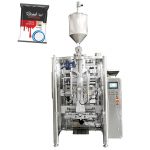 ແບບຟອມແບບຍືດຢຸ່ນປະກອບໃສ່ເຄື່ອງປະທັບຕາທີ່ມີເຄື່ອງປັ້ນເຂົ້າ