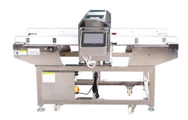 ເຄື່ອງກວດຈັບໂລຫະຊຸດ ZLG