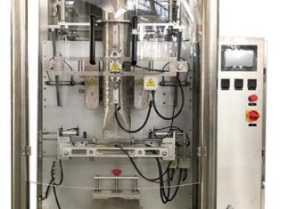 ZL420 ຖົງແນວຕັ້ງກອບເປັນຈໍານວນເຄື່ອງຫຸ້ມຫໍ່ປະທັບຕາ