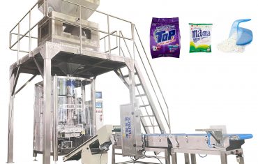 ZL720 Vertical bag forming filling sealing packaging machine for detergent powder
