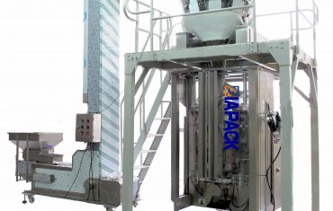 ເຄື່ອງຫຸ້ມຫໍ່ເມັດກາເຟອັດຕະໂນມັດ (ຖົງປະທັບຕາ quad ທີ່ມີປ່ຽງ degassing)