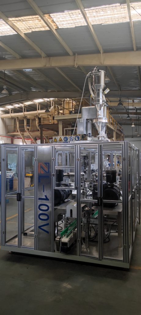 ເຄື່ອງບັນຈຸພັນສູນຍາກາດ